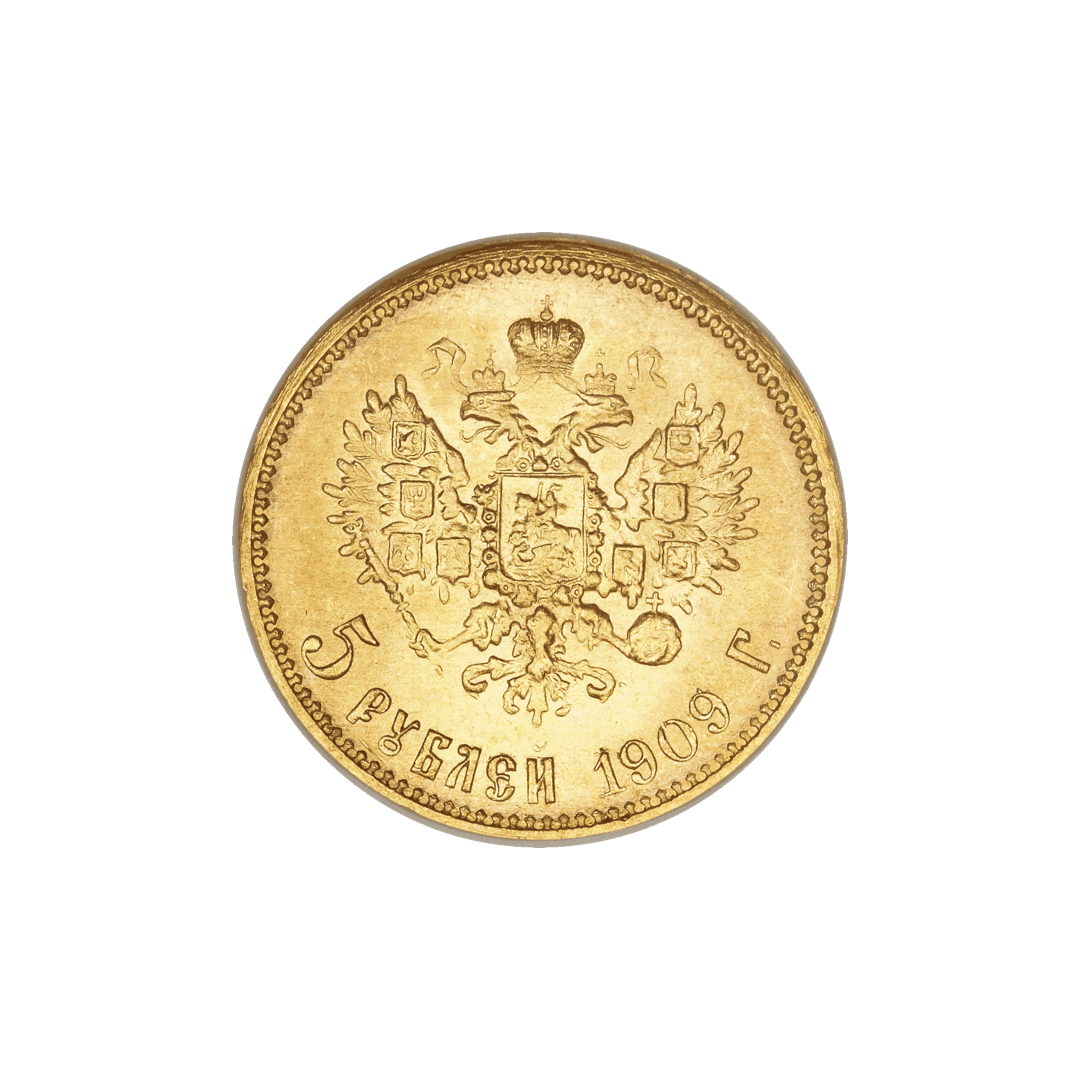 5 Roubles